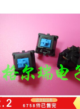 供应进口德国樱桃CHERRY MX机械式键盘开关 青轴微动开关