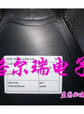 供 BB35-RC60-3A 60PIN  板对板连接器 触摸屏座子 原装进口DDK