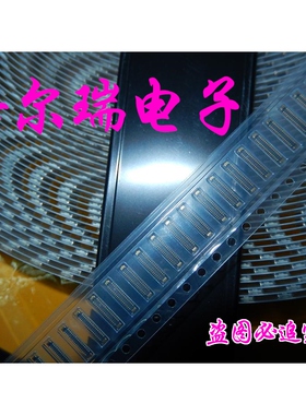 供应原装苹果iphone12 液晶显示公座 3D触摸  34pin 排线座子