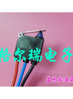 供原装欧姆龙D2HW-EL211M 密封防水微动开关下面出线限位开关