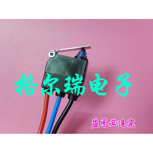 供原装欧姆龙D2HW-EL211M 密封防水微动开关下面出线限位开关