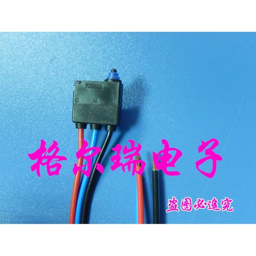 供原装欧姆龙D2HW-EL201M 密封防水微动开关  汽车门锁限位开关