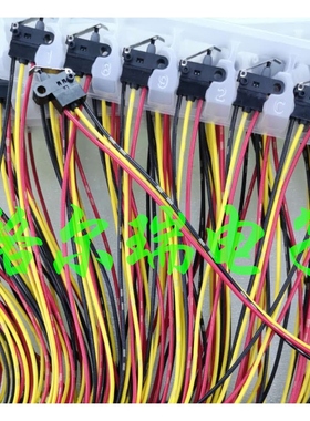 供应原装进口ALPS 小型密封防尘防水防油微动开关SPVQ111200