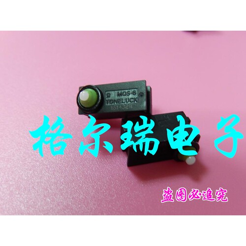 供香港TONELUCK 惠达MQS-6 防水防尘 防油 微动开关 汽车门锁开关