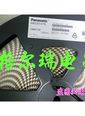 全新原装松下AXK530147YG  板对板连接器 30pin-0.5mm 间距 现货