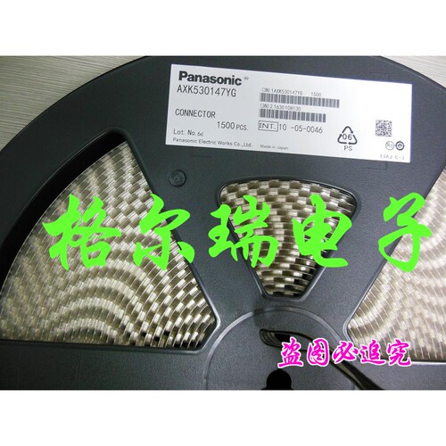 全新原装松下AXK530147YG  板对板连接器 30pin-0.5mm 间距 现货