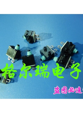 供进口松下绿松石ASQM17130 超小型防水微动开关 车载门锁开关