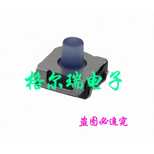 原装OMRON欧姆龙B3SL-102 小型轻触开关 6*6*5, 3.5N胶头按键开关