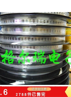 供应原装molex 53398-0460  53398-0471   1.25mm  线对板连接器