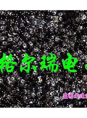 原装松下EVPBL 2819散编 超小型四脚 薄膜开关 轻触按键开关