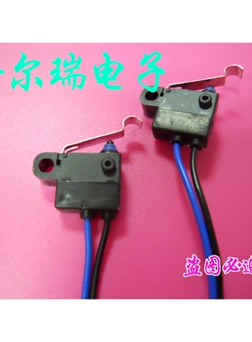 供原装欧姆龙D2HW-C273M 车载门锁微动开关 弯杆小型防水开关常开