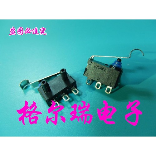 供原装进口欧姆龙 D2HW-BL271H  防水防尘防油常开型弯杠微动开关