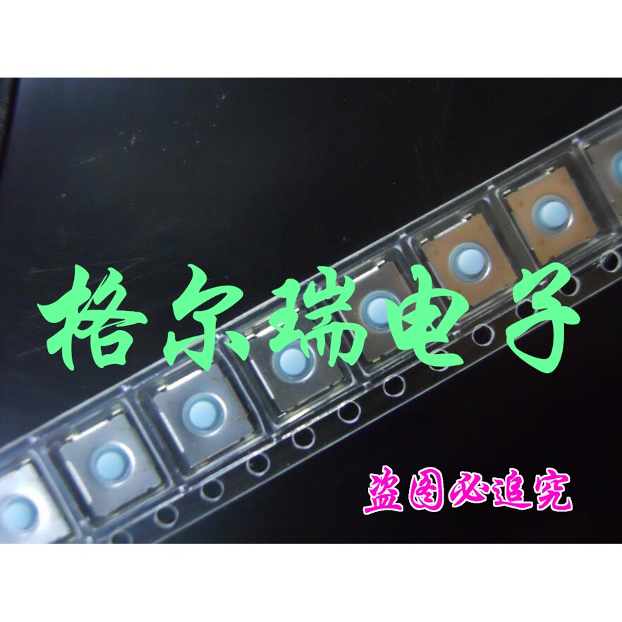 鼠标微动开关 贴片微软ARC 轻触开关/触摸开关