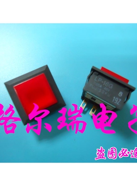 供类似NKK按钮开关UB-15,  18x18mm 正方型 红色嵌入式安装
