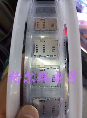 供应进口ALPS  SCGC1B0109   超薄式SIM卡座 系列产品