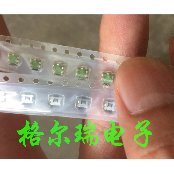 供应原装进口MITSUMI 美上美 SOU-246HST 侧按键开关 轻触开关