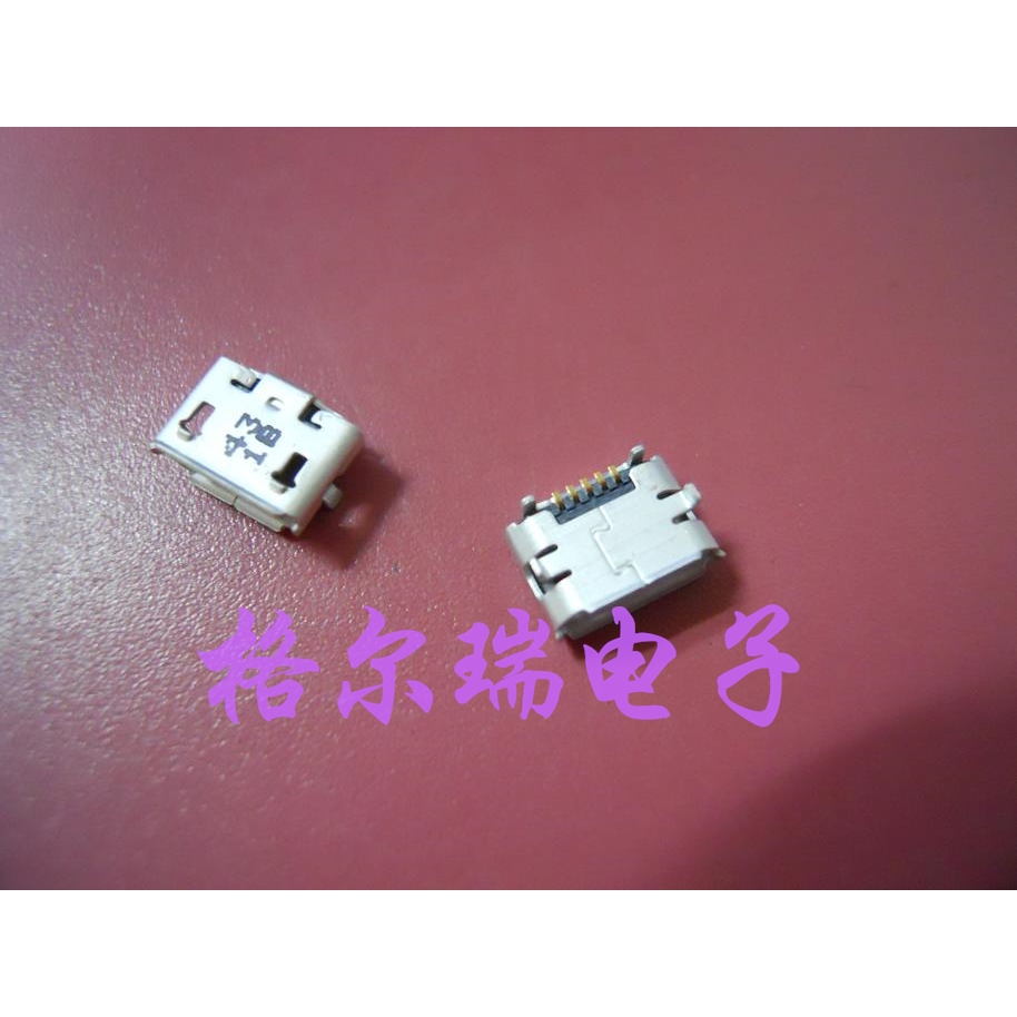 供应进口 1050170001  micro  5PIN USB尾座 手机尾座