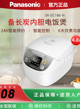 Panasonic/松下 SR-DC186-N