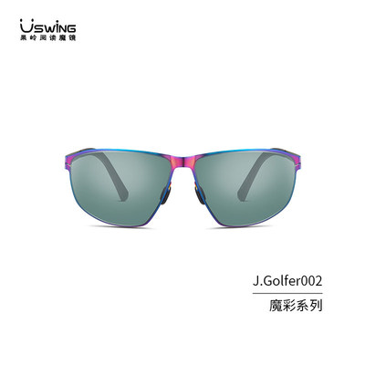 正品Uswing魔镜高尔夫专用多功能眼镜青少年款8-16岁 J.Golfer002