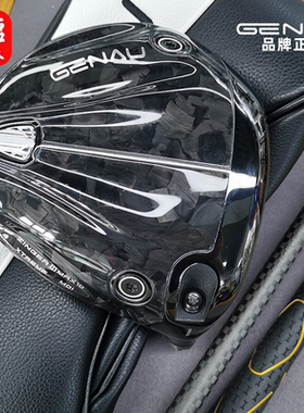 25年款GENAU根奥高尔夫球杆一号木Zinger 3代高容错远距离发球木