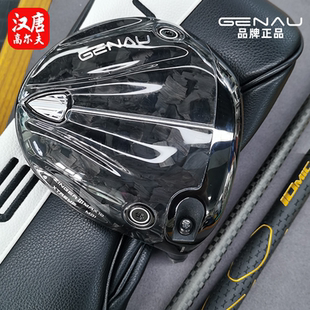 25年款GENAU根奥高尔夫球杆一号木Zinger 3代高容错远距离发球木