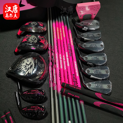 正品狮头白牙高尔夫球杆女士套杆PXG 0311XP GEN8铁杆定制全套