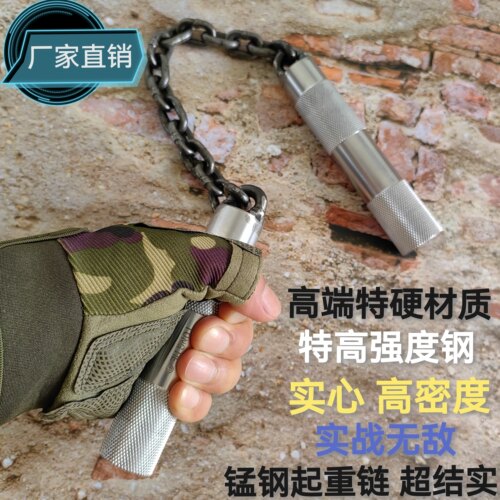 纯手工实战双节棍实心防滑不生锈
