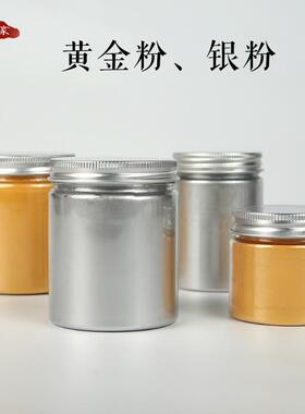 金粉金粉漆画漆器犀皮扫金