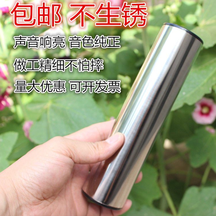 奥尔夫金属沙筒 打击乐器沙锤沙蛋手摇不锈钢铁砂筒 乐队大摇铃