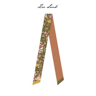 燕子蚕真丝巾桑蚕丝军绿色丝带腰带发带绑包 拇指姑娘 ZOE LAND