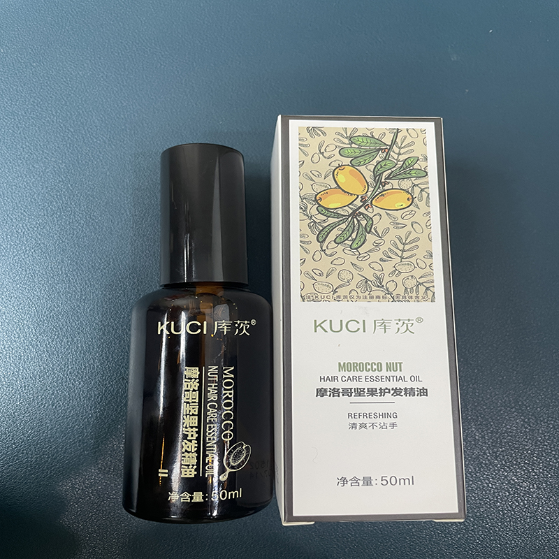 库茨任何发质改善毛躁10瓶包邮