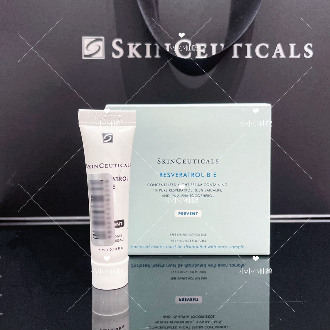 修丽可be精华小样夜间抗皱紧致