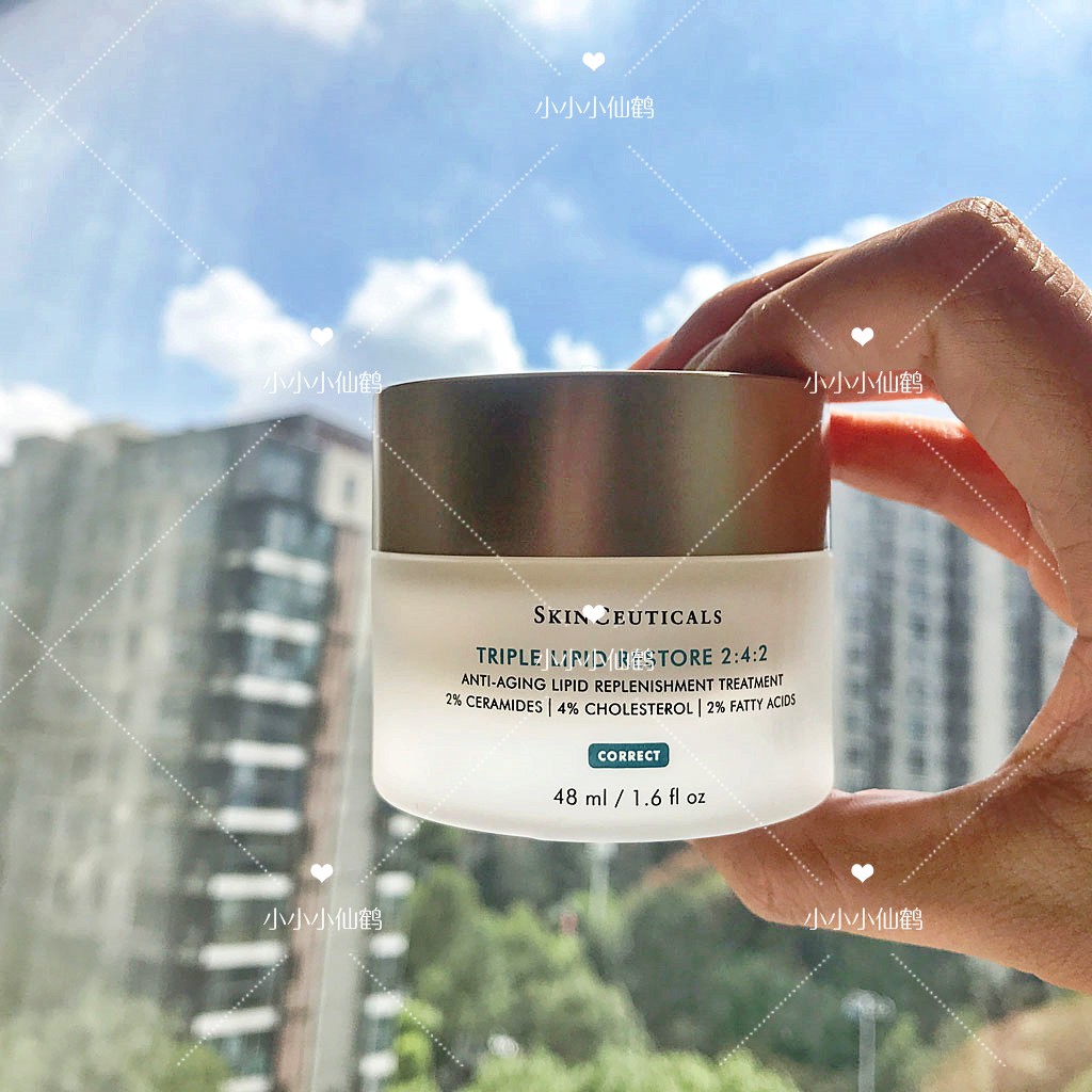 专柜正品修丽可242面霜