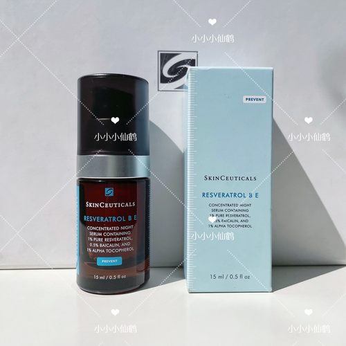 修丽可RBE精华专柜中样夜间修复