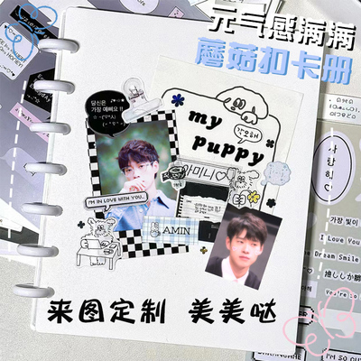卡册四宫格定制明星专辑小卡片拍立得小马宝莉情侣收纳相册内页