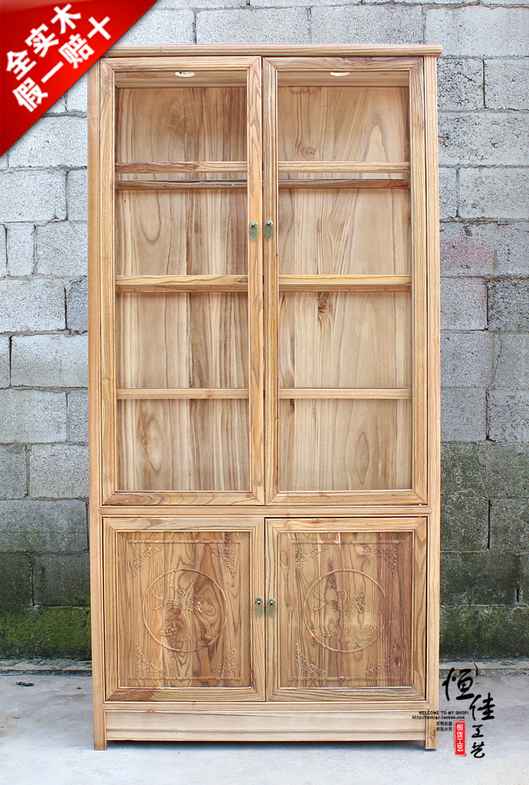 中式红木古典全实木明清仿古南榆木家具书柜展示柜 陈列柜多用柜