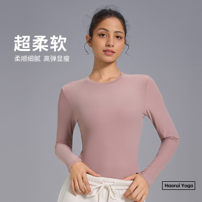 软糯薄柔长袖T恤内搭打底衫Wundermost紧身瑜伽服高弹修身跑步女