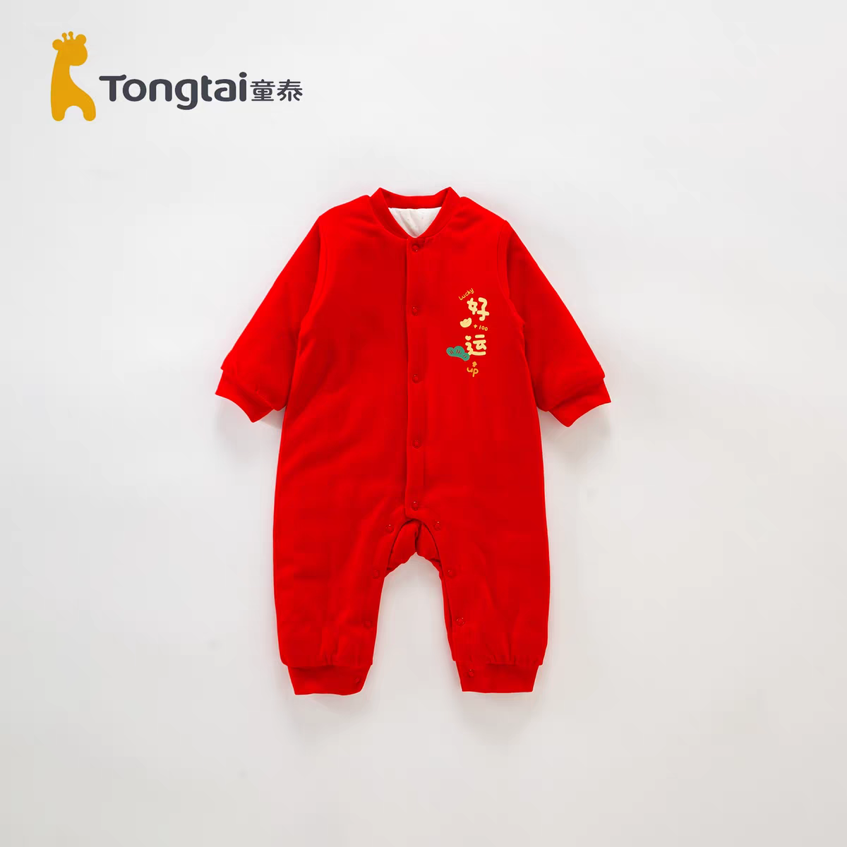 婴儿连体衣秋冬夹棉保暖大红新年拜年服满月服新生过百天