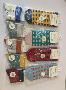 童泰儿童袜子四季1-2岁薄款夏天短袜蓝色恐龙宝宝春夏