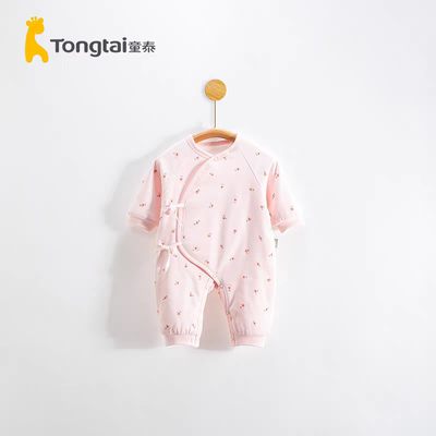 童泰婴儿连体衣纯棉a类新生儿宝宝衣服和尚服蝴蝶哈衣