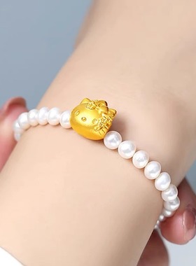 999足金包银招财猫转运珠手链