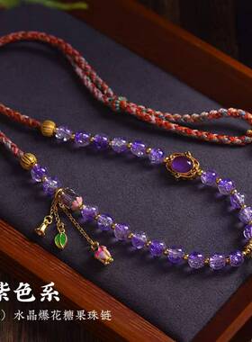 小众藏式手搓棉项链绳男女款