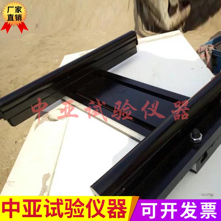 JCT746-B混凝土瓦承载力试验夹具 混凝土瓦加荷装置