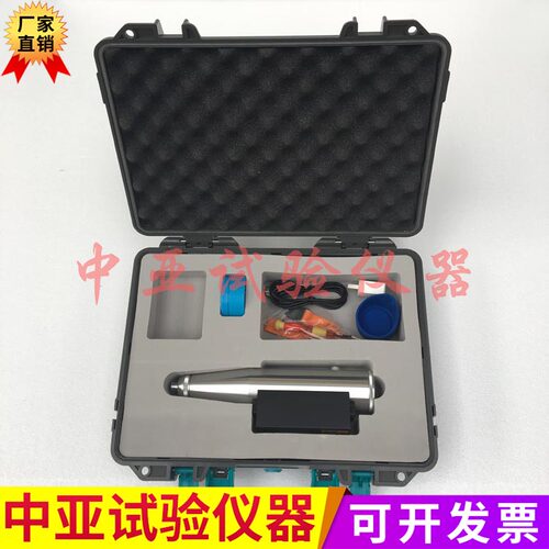 ZBL-S220数显回弹仪 混凝土回弹仪 砂浆回弹仪