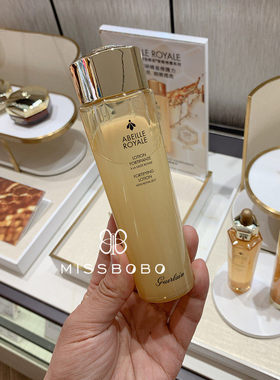 20年新版 ! 帝皇蜂姿赋妍紧肤水柔肤水150ml修护滋润保湿补水