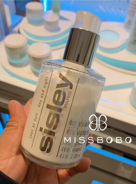/植物精华护理液/全能乳液125ml