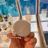 修护润唇霜膏 淡化唇纹滋养舒缓护唇膜9g 润泽保湿