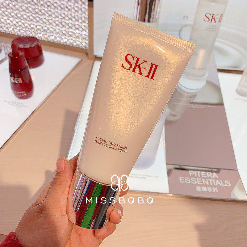 /SK2 净肌护肤洁面乳/全效活肤洁面乳120g 氨基酸洁面