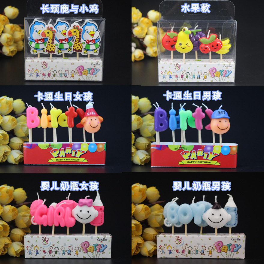 Bougie - Ref 2485623 Image 3