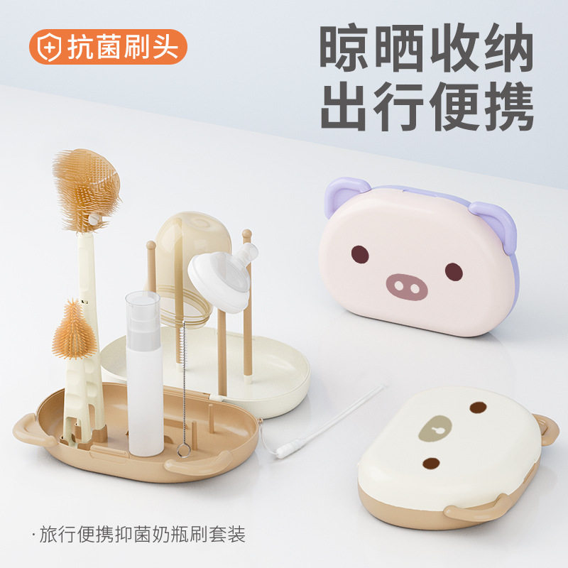 旅行便携折叠旋转尼龙奶嘴刷